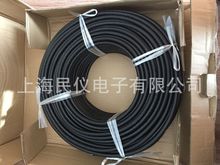 T-SB/20276  13P*26AWG太陽電線電纜、26芯*0.12mm2信號電線