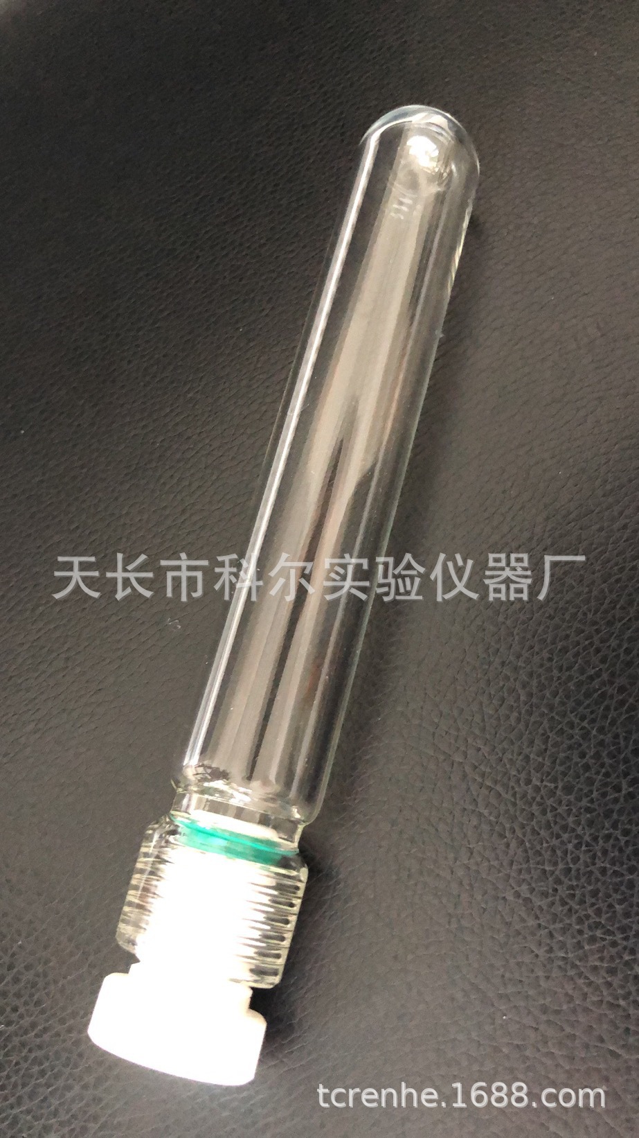 厚壁耐压瓶。玻璃耐压瓶，玻璃耐压试管，聚四氟耐压管