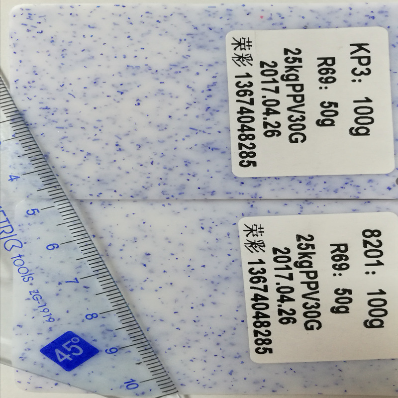 ����ǳ��ɫë˿ ��ά�� ��ɽ�ٲ���ɫ����ʯ����ɹ