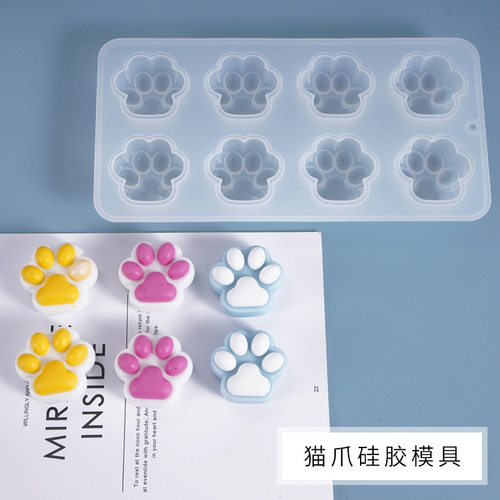 Poppy diy crystal glue mold eight cat claw mold cute mirror frosted silicone mold wholesale