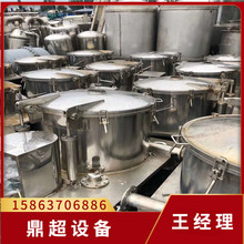 �������Ļ� ����ƽ��ʽ�������Ļ� ���ֻ����豸