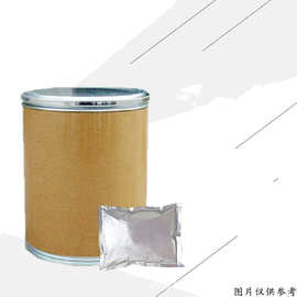 碱式硝酸铜   52%     12158-75-7