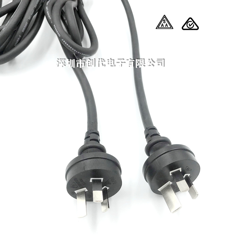 AU澳大利亚电源线 0.75 1.0 1.5mm三芯澳规插头线 三插澳洲电源线