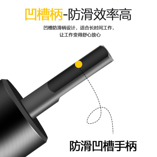 Firewood splitting drill bit firewood splitting artifact household wood splitting artifact electric drill impact drill electric hammer wood splitting machine drill bit splitting cone