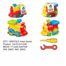 淘宝热销儿童拆卸玩具拆装小火车玩具男孩卡通拼装火车小玩具