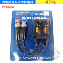 8MP���׿��ɔ_�oԴͬ�S�����p�g����ݔ��AHDCVITVI �p�g���հl��