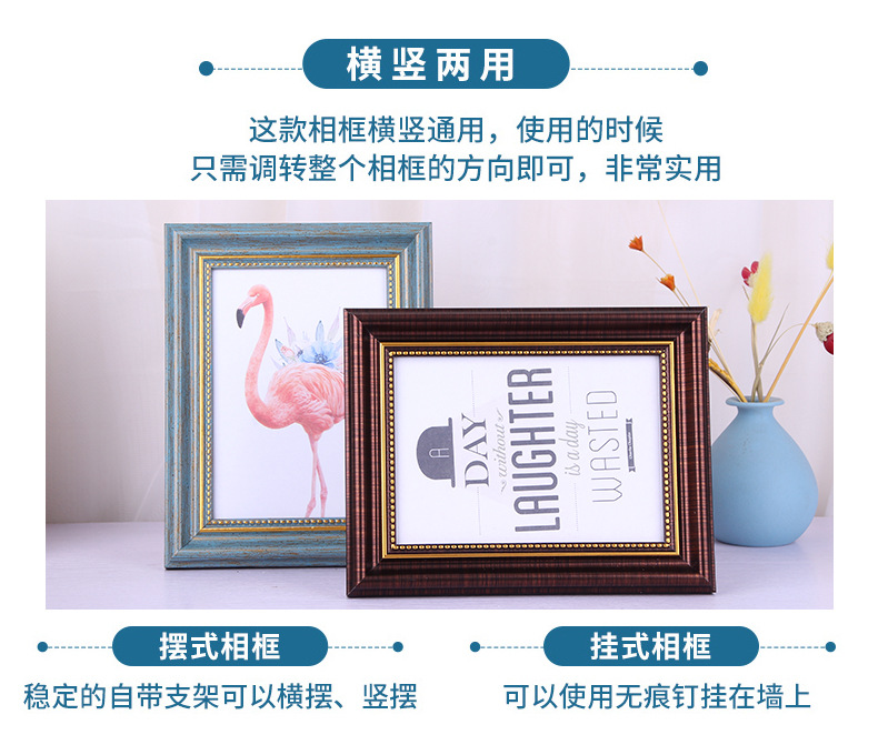相框_23