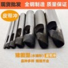 厂价现货猪胆型花冲朱旦手打冲水滴皮带冲猪旦冲手工凿磨具手作子|ms