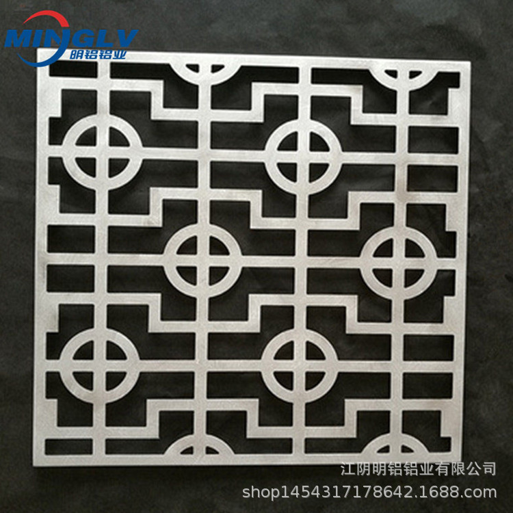 艺术镂空雕花铝单板200211