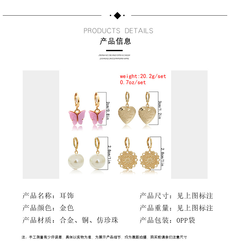 Jewelry Wild Butterfly Opening Geometric Earring Temperament Short Heart-shaped Imitation Pearl Pendant Ear Clip display picture 12