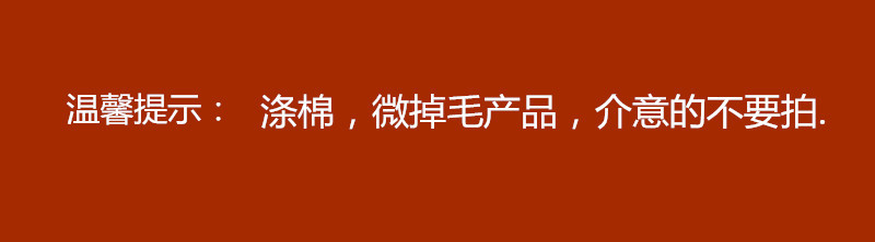 高阳毛巾批发深色平行款三段棉毛巾加厚地摊回礼厂家支持代发定制详情6