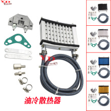 ԽҰĦ��܇�l�әC���b����s����� ATVɳ��܇�C��ɢ����������