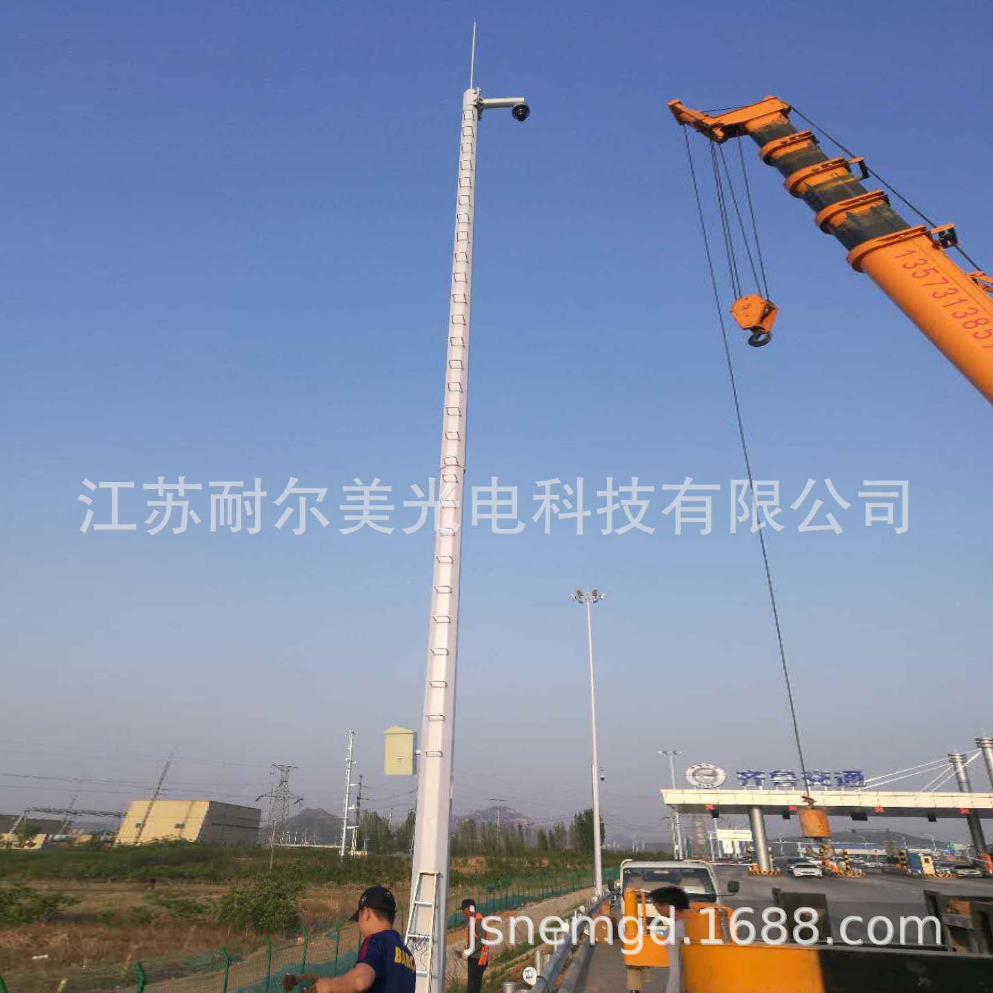 machining customized high speed Service Area Meet an emergency Lane Violate regulations 18 High pole Monitor Vertical pole