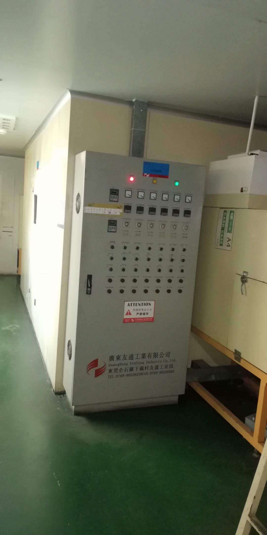 0781bb4f1a06409e5b0d47b3cc2464