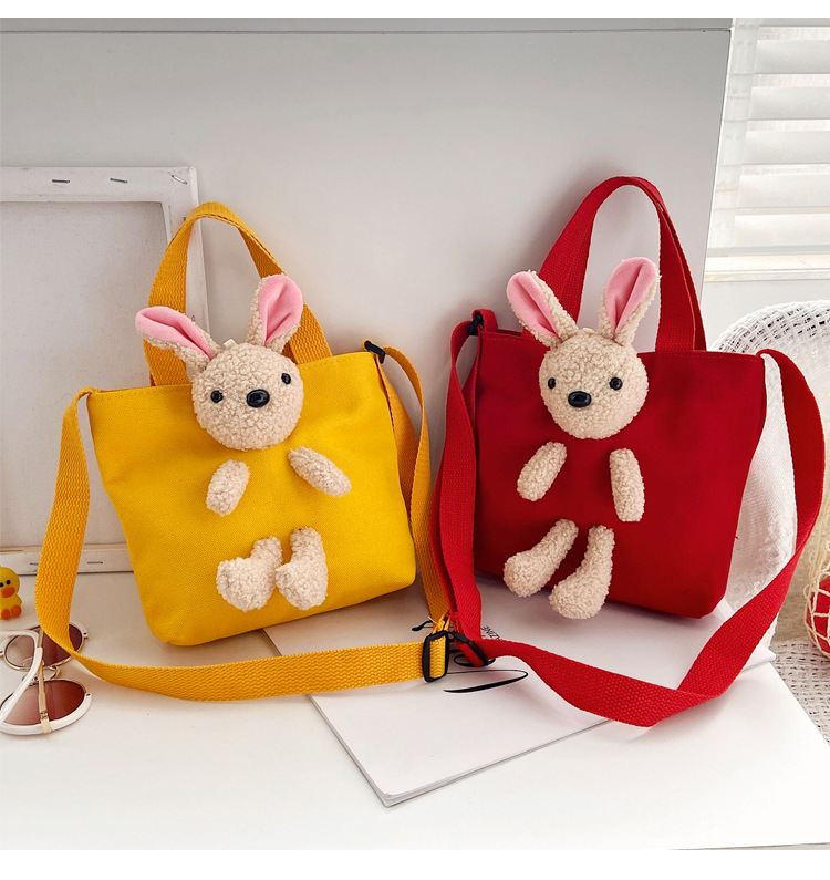 Korean children's bag, new Korean primary school canvas single-shoulder bag, Instagram cute rabbit crossbody bag, handbag undefined