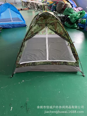 Çadırlar camouflage tent outdoor camping tent