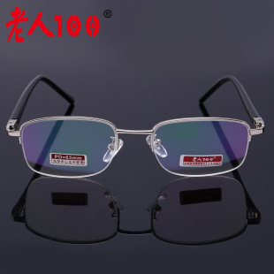 ��Ʒ����100�ߙn���{���ϻ��R��֬��Ĥ������Ů����ҕ�R597
