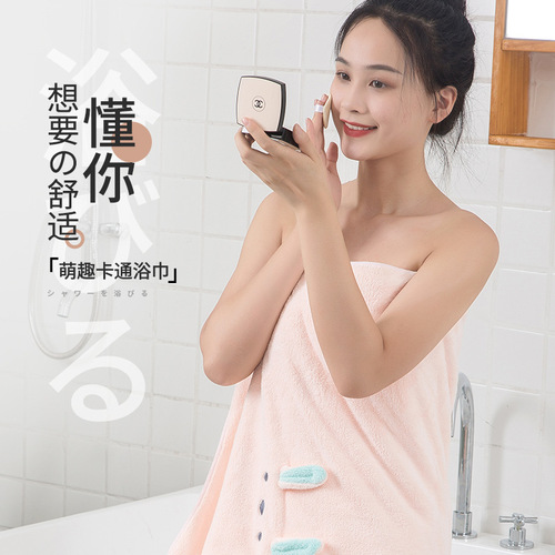 Cartoon embroidered coral velvet bath towel, wedding gift, return gift, soft absorbent towel for mother and child, one-piece drop shipping