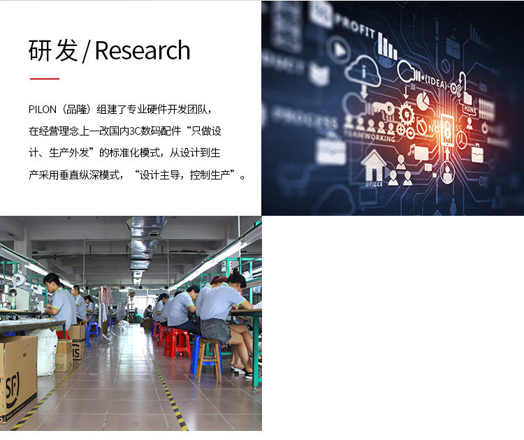 12856931352_1993060661