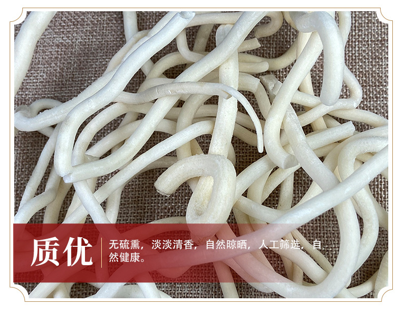 Dried Juncus Rush Deng Xin Cao 500g Natural Sun Dried Herb for Decoction and Tea quality and texture