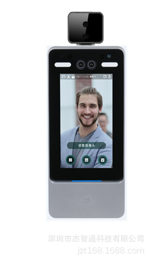 DH-ASI7213Y-V3-T 大华7寸测温人脸门禁一体机 5万人脸带测温功能