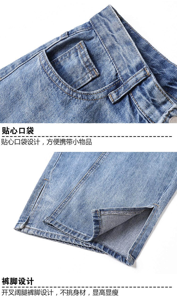 Pantalon léger femme en coton - Ref 3430258 Image 23