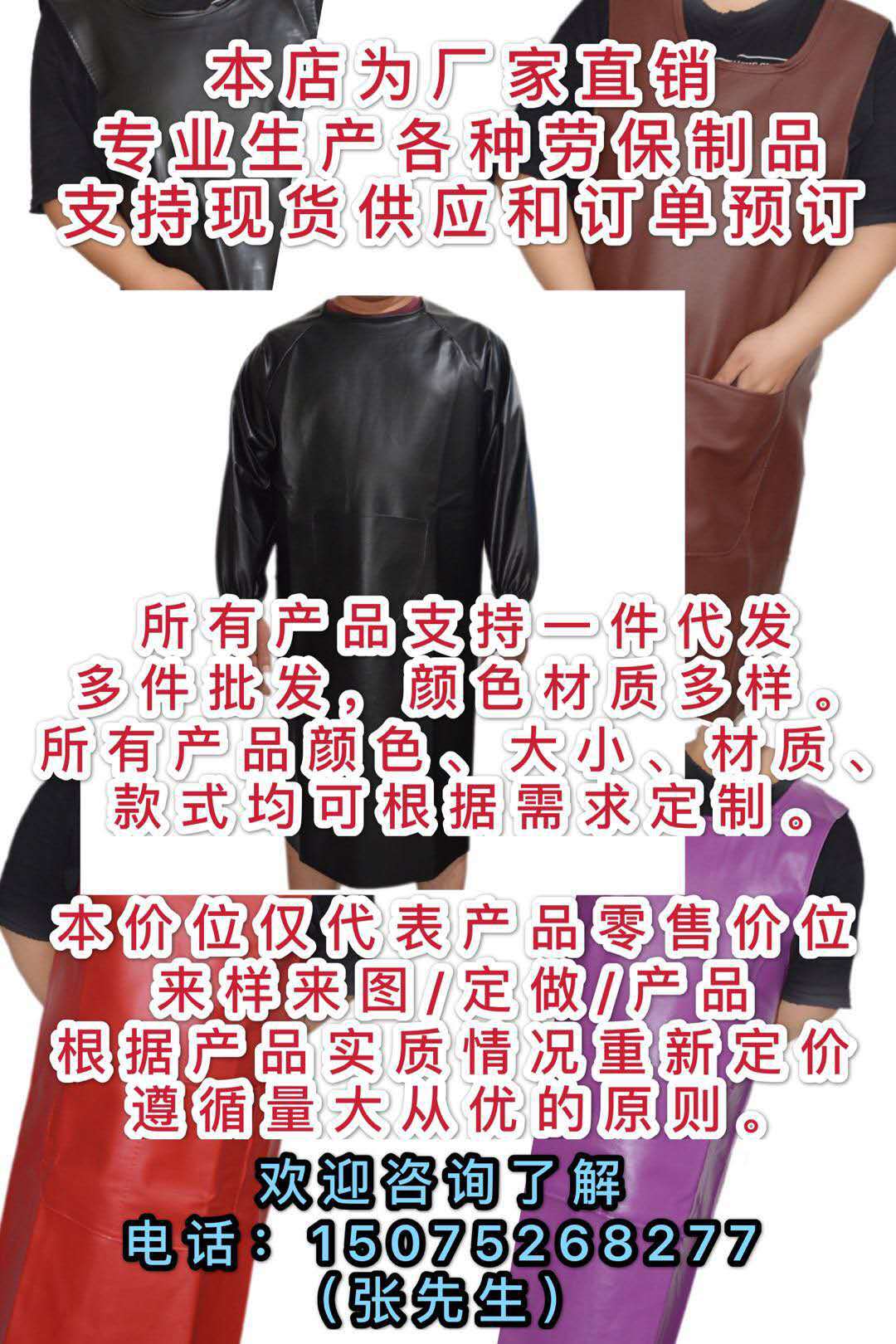 1472352445dbbcce3dce569846154e