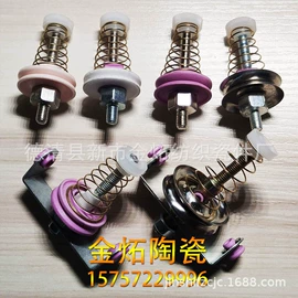 纺机配件;电子陶瓷材料;其他纺织设备