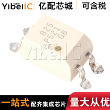 ���uȫ��ԭ�bTLP521-1GB �zӡP521 SOP4/DIP4 16mA 55V��W���w��