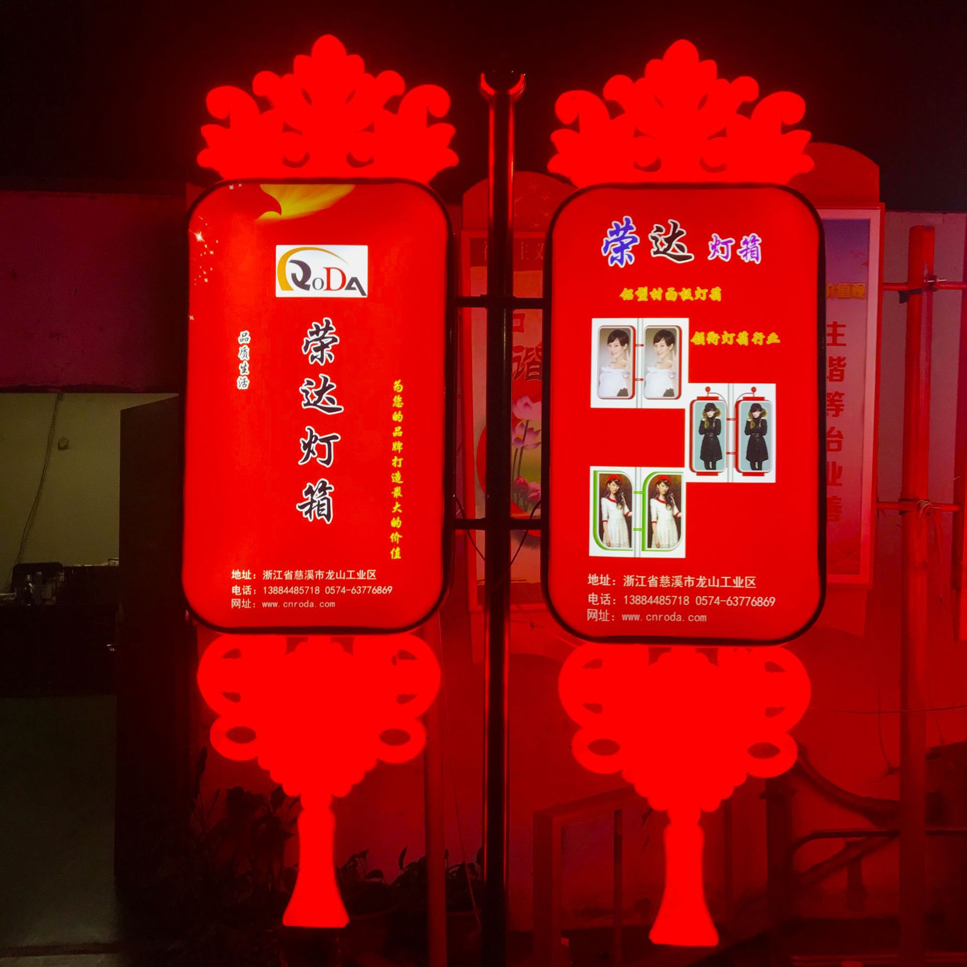 花朵中国结灯箱 (8)