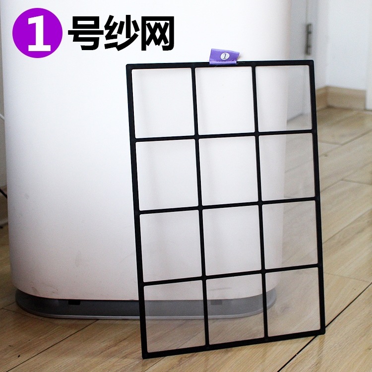 适配霍尼韦尔空气净化器前置过滤网1号纱网初效塑料网一层粗滤网