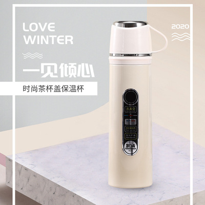 Handle lid Warhead 304 Stainless steel vacuum warm water glass men and women student gift logo