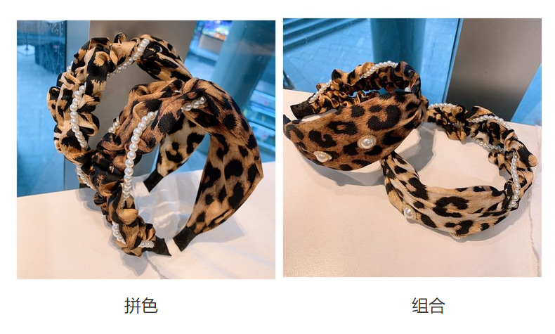 Korean Fashion Pleated Net Gauze Leopard Large Intestine Hairband display picture 21