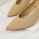 738-1 Korean fashion simple high-heeled wool knitting shallow pointed point trend versatile women's high-heeled shoes single shoes