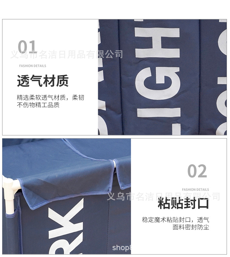 Modern Simple Three-Compartment Oxford Bouvan Wheel Laundry Basket Storage Basket Sundries Basket Removable Laundry Basket With Wheels undefined