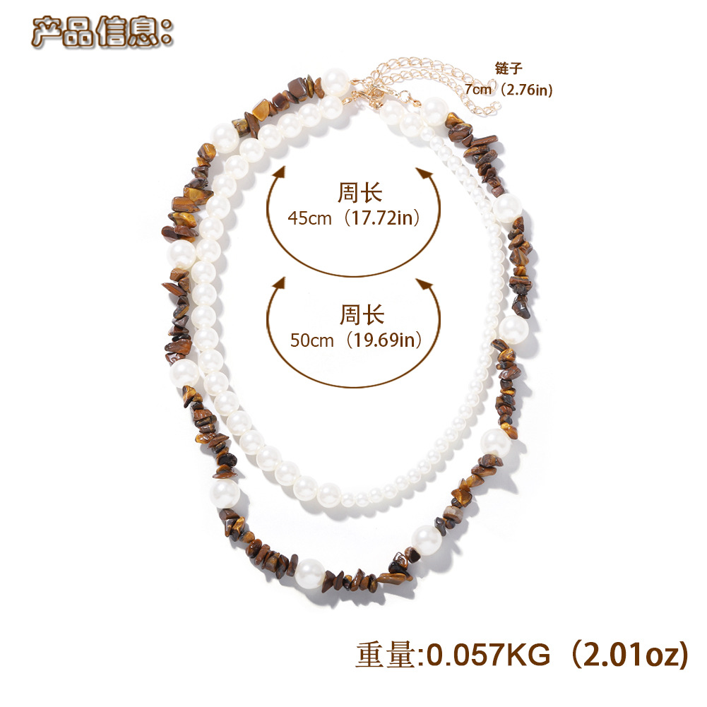 Double-layer Pearl Stone Trendy Temperament Necklace Street Shooting Fashion Dual-use Crushed Stone Necklace Wholesale Nihaojewelry display picture 18