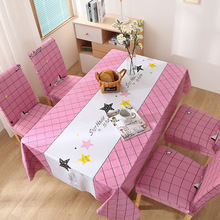 PVC桌布防水防燙防油免洗茶幾墊家用長方形餐桌椅子套布藝簡約ins