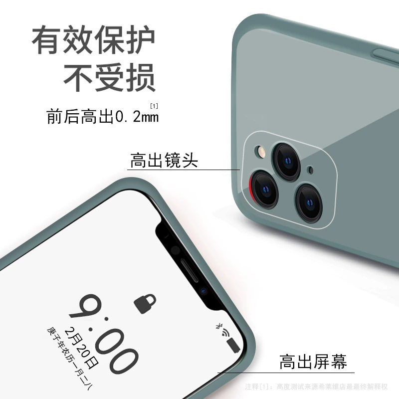 Apple, совместимый с iPhone 13, стеклянный чехол для телефона, защита линзы, чехол для 13 Pro Max, защита от падений