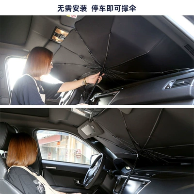 wholesale cross-border, Sun shade