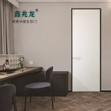 28极窄磁吸生态门型材铝合金窄边铝木门主框副套门扇封边铝连接板