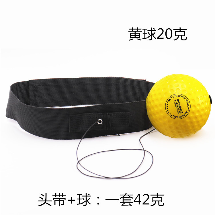 New nylon belt boxing reaction ball head mounted Sanda fight training equipment head mounted boxing speed ball