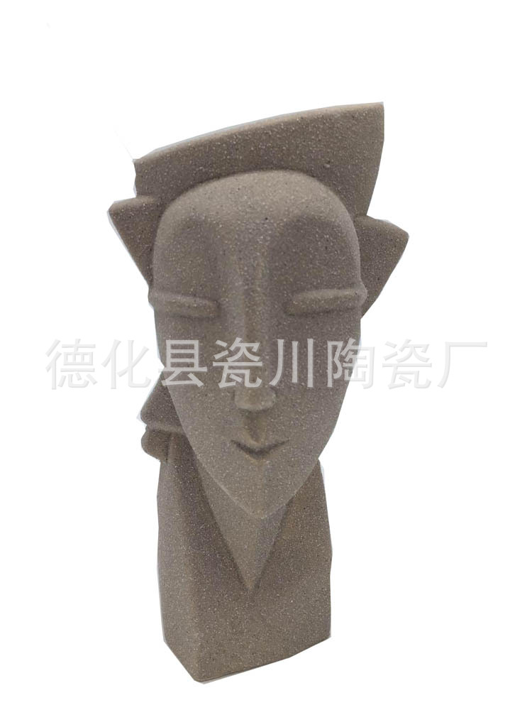 陶瓷花瓶花插多肉花盆家居摆设沙釉花插花瓶仙人掌