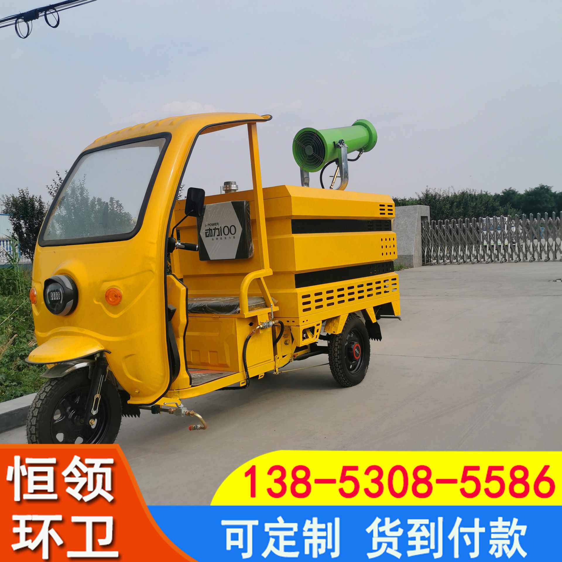 微信图片_2020103013440614_副本.jpg