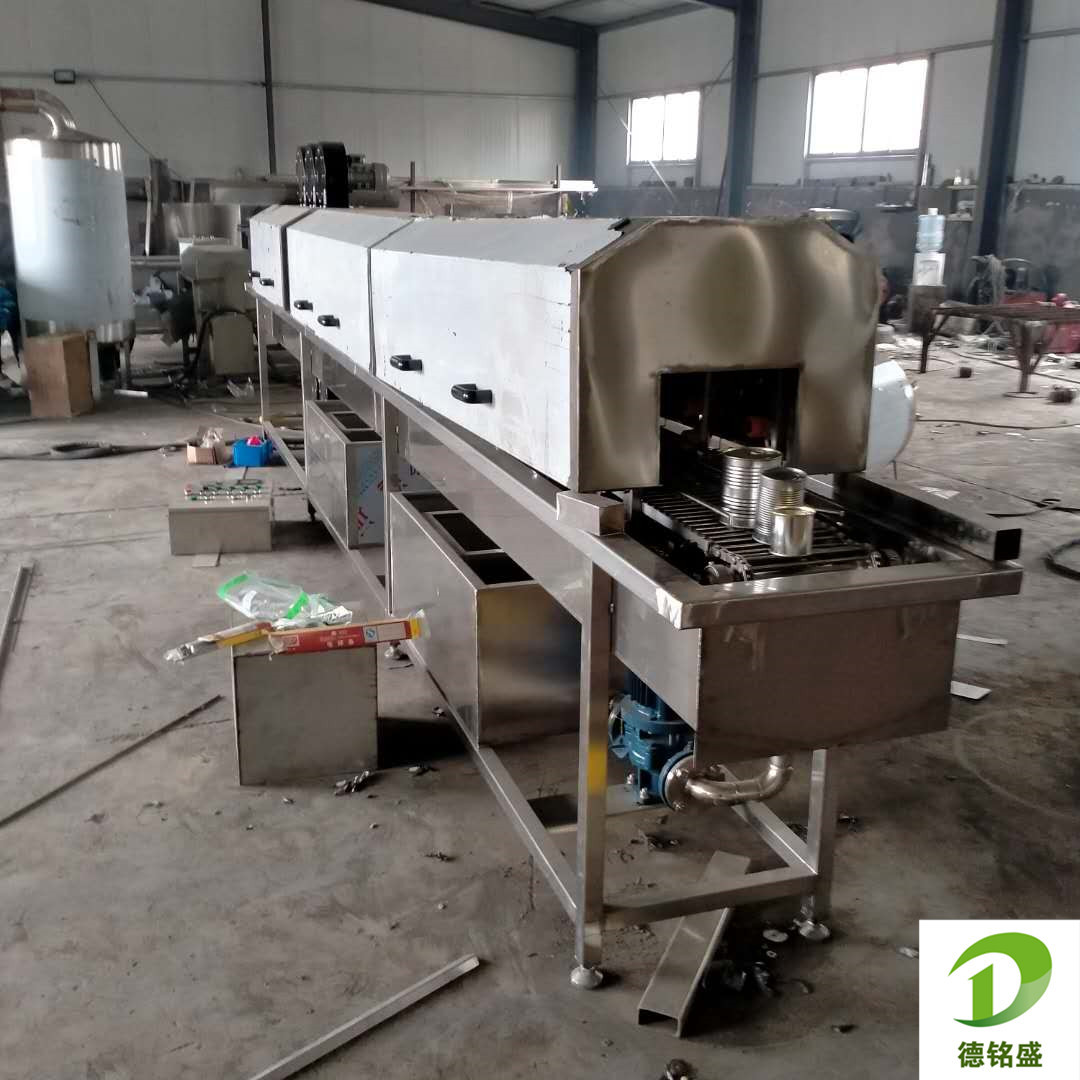 市场供应马口铁罐清洗机生产厂家 玻璃瓶清洗机 鲍鱼罐头瓶清洗机