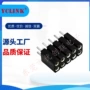 圆孔led灯带排母