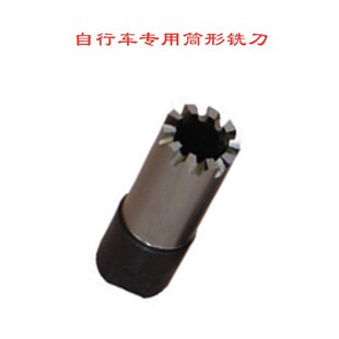 �����Ͳ��㊵� ��ʽ� ㊻�������܇�ܵ��� 늄�܇㊵� ���ε�