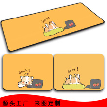 ɐС²宋ϵзXIP|k|։|mousepad|