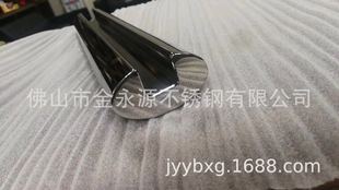 ��ɽ���P�8040�E�A��|���P䓷��β۹�|304���P䓮��͹�