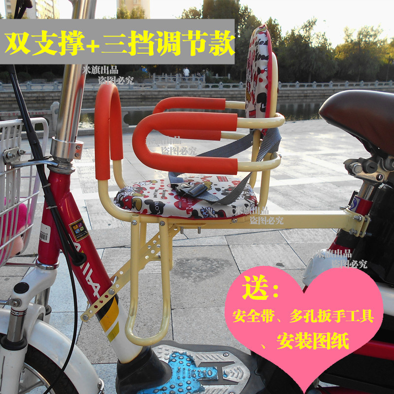 踏板脚踏车前置座垫孩子坐垫儿童电动车座椅摩托小孩婴儿安全结实