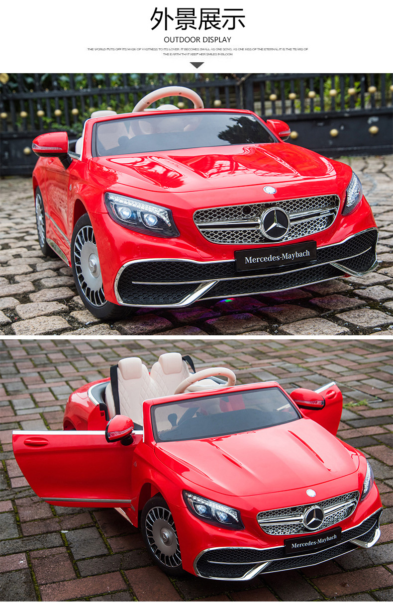 O1CN01ePYswg238EBgNtDLP_!!2883